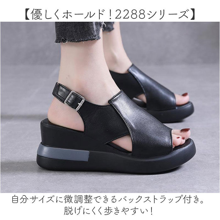 BACKYARD FAMILY「サンダル 厚底 レディース 通販 厚底サンダル オフィスサンダル ストラップサンダル オープントゥ」|サンダル|
