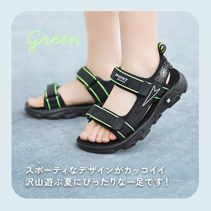 BACKYARD FAMILY「キッズ サンダル 男の子 通販 スポーツサンダル キッズサンダル シューズ 靴 くつ クツ」|サンダル|