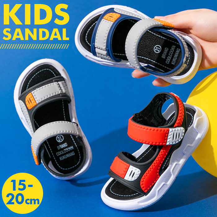 BACKYARD FAMILY「スポーツサンダル キッズ 通販 サンダル 子供 キッズサンダル スポサン 男の子 女の子 子ども」|サンダル|