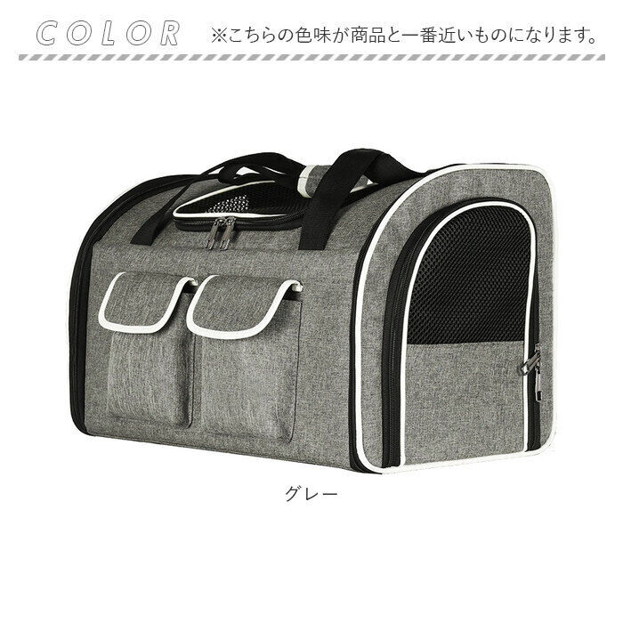 BACKYARD FAMILY「ペットキャリー バッグ おしゃれ 通販 ペットキャリーバッグ 大型 中型 リュック 大きめ 大型犬」|その他|