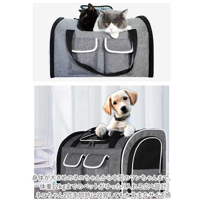 BACKYARD FAMILY「ペットキャリー バッグ おしゃれ 通販 ペットキャリーバッグ 大型 中型 リュック 大きめ 大型犬」|その他|
