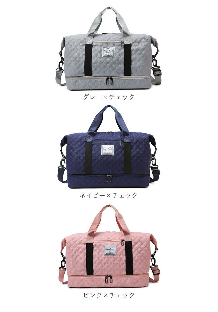 BACKYARD FAMILY「ボストンバッグ 乾湿分離 通販 ボストン バッグ スポーツバッグ ジムバッグ レディース」|ボストンバッグ|