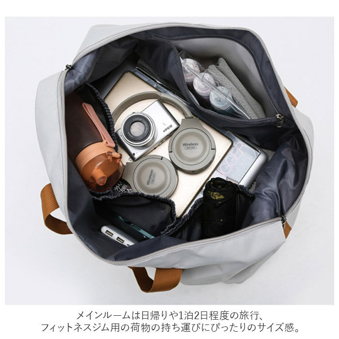 BACKYARD FAMILY「ボストンバッグ 乾湿分離 通販 ボストン バッグ スポーツバッグ ジムバッグ レディース」|ボストンバッグ|