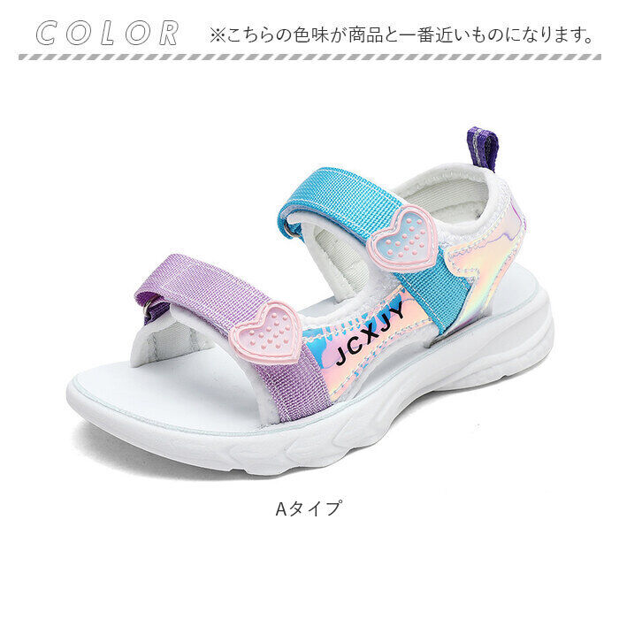 BACKYARD FAMILY「キッズ サンダル 通販 スポーツサンダル ビーチサンダル 子ども靴 前あき アクアシューズ 子供靴」|サンダル|