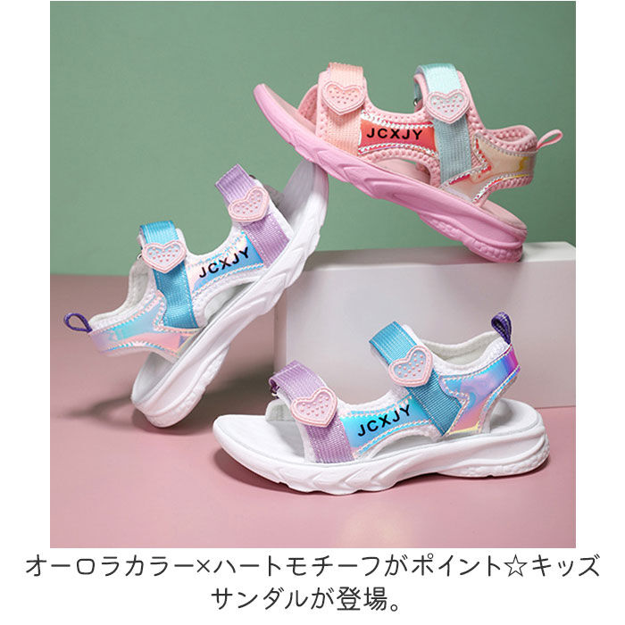 BACKYARD FAMILY「キッズ サンダル 通販 スポーツサンダル ビーチサンダル 子ども靴 前あき アクアシューズ 子供靴」|サンダル|