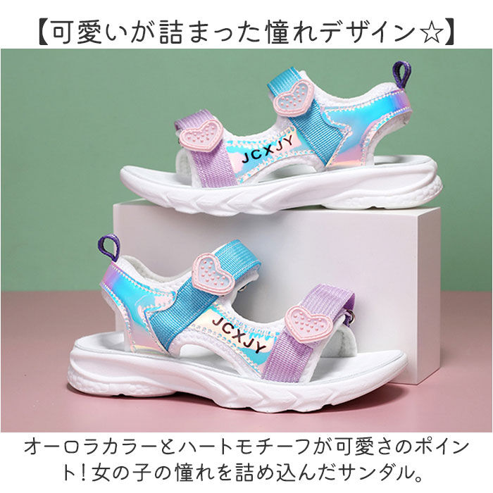 BACKYARD FAMILY「キッズ サンダル 通販 スポーツサンダル ビーチサンダル 子ども靴 前あき アクアシューズ 子供靴」|サンダル|
