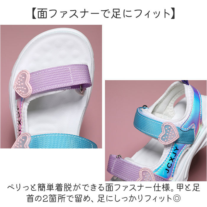 BACKYARD FAMILY「キッズ サンダル 通販 スポーツサンダル ビーチサンダル 子ども靴 前あき アクアシューズ 子供靴」|サンダル|