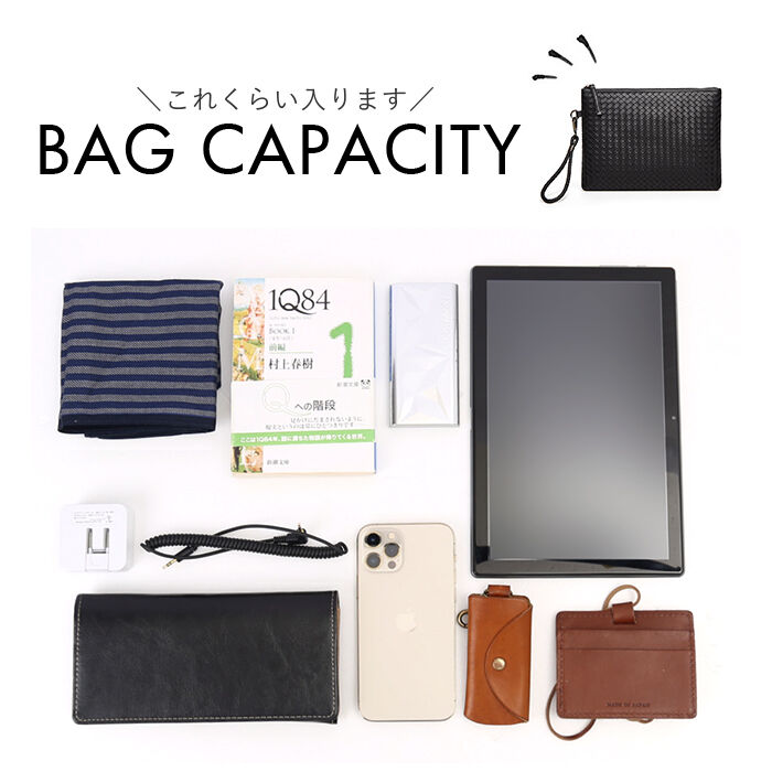 BACKYARD FAMILY「クラッチバッグ メンズ 通販 セカンドバッグ クラッチバック セカンドバック 男 ハンドバッグ」|クラッチバッグ|