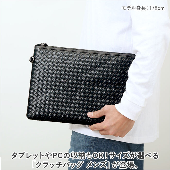 BACKYARD FAMILY「クラッチバッグ メンズ 通販 セカンドバッグ クラッチバック セカンドバック 男 ハンドバッグ」|クラッチバッグ|