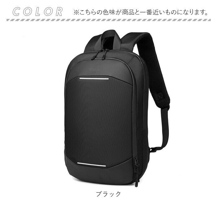 BACKYARD FAMILY「ビジネスリュック メンズ 大容量 通販 ビジネスバッグ リュック バックパック デイパック」|リュック|
