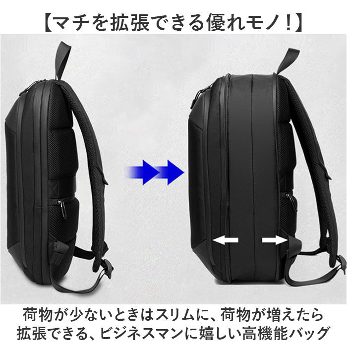 BACKYARD FAMILY「ビジネスリュック メンズ 大容量 通販 ビジネスバッグ リュック バックパック デイパック」|リュック|