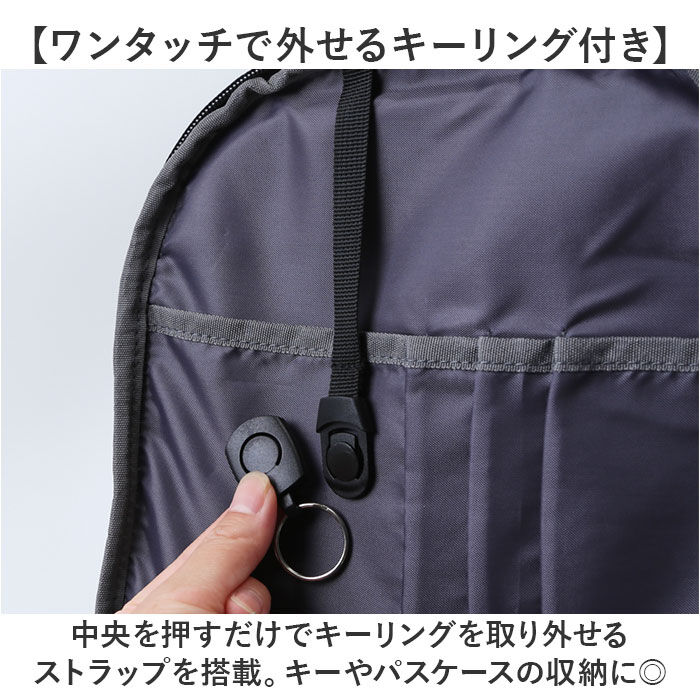 BACKYARD FAMILY「ビジネスリュック メンズ 大容量 通販 ビジネスバッグ リュック バックパック デイパック」|リュック|