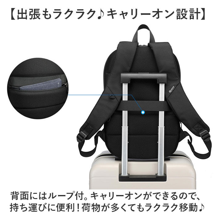 BACKYARD FAMILY「ビジネスリュック メンズ 大容量 通販 ビジネスバッグ リュック バックパック デイパック」|リュック|