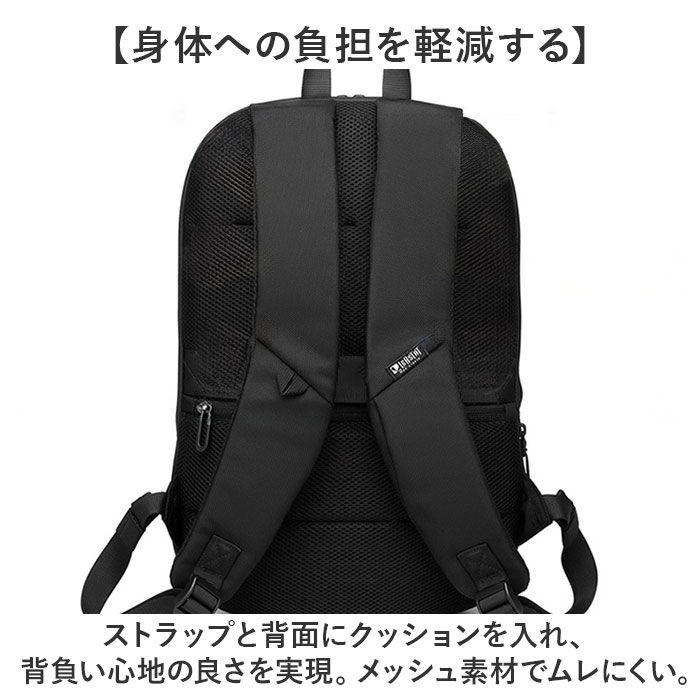 BACKYARD FAMILY「ビジネスリュック メンズ 大容量 通販 ビジネスバッグ リュック バックパック デイパック」|リュック|