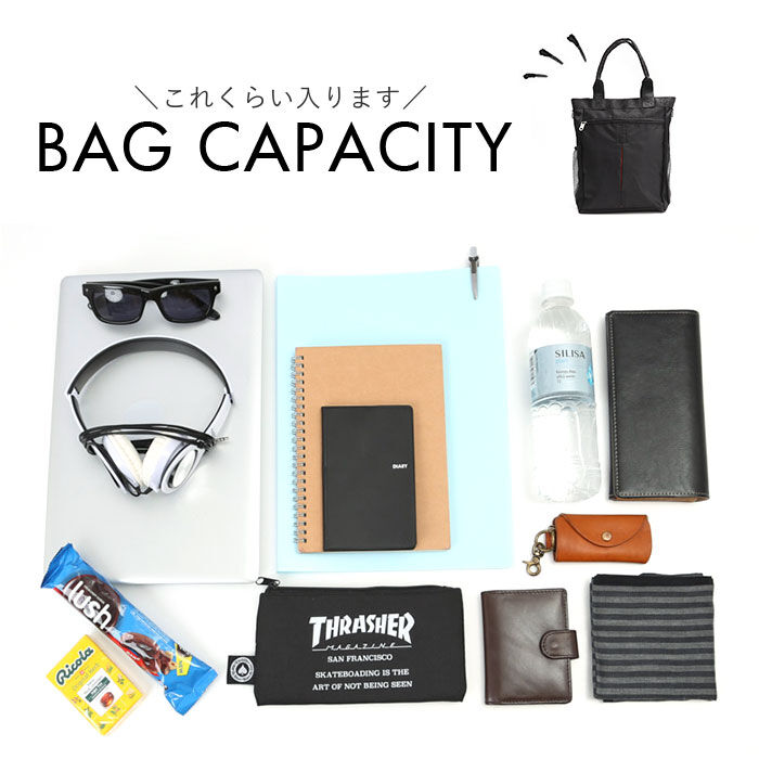 BACKYARD FAMILY「トートバッグ 3WAY ショルダー 大容量 通販 トートバック トート 手提げ ショルダーバッグ」|トートバッグ|