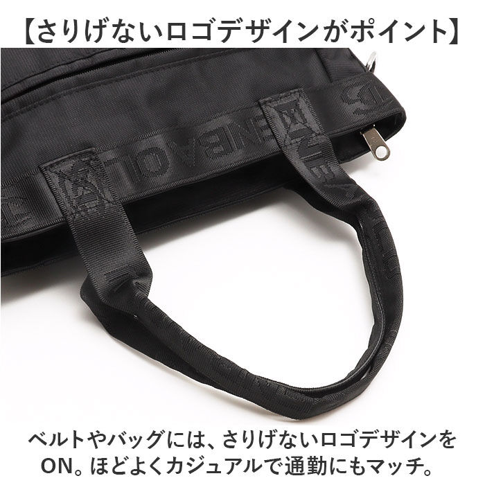 BACKYARD FAMILY「トートバッグ 3WAY ショルダー 大容量 通販 トートバック トート 手提げ ショルダーバッグ」|トートバッグ|