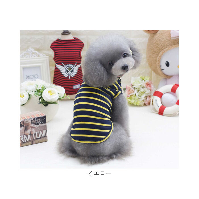BACKYARD FAMILY「犬服 小型犬 タンクトップ 通販 犬の服 犬 いぬ 服 動きやすい 夏服 春 夏 ボーダー 春夏」|その他|