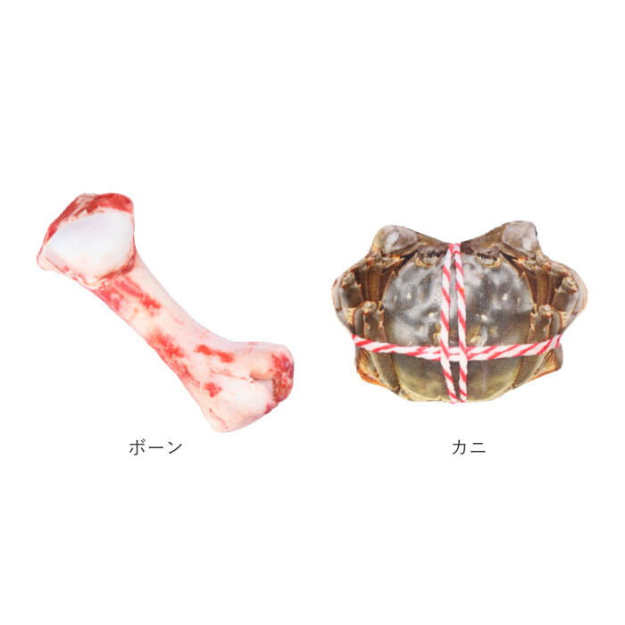 BACKYARD FAMILY「猫 またたび おもちゃ 通販 猫用 玩具 ネコ ねこ 遊ぶ オモチャ ぬいぐるみ ペットトイ」|その他|