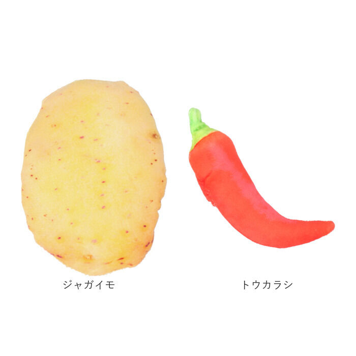 BACKYARD FAMILY「猫 またたび おもちゃ 通販 猫用 玩具 ネコ ねこ 遊ぶ オモチャ ぬいぐるみ ペットトイ」|その他|