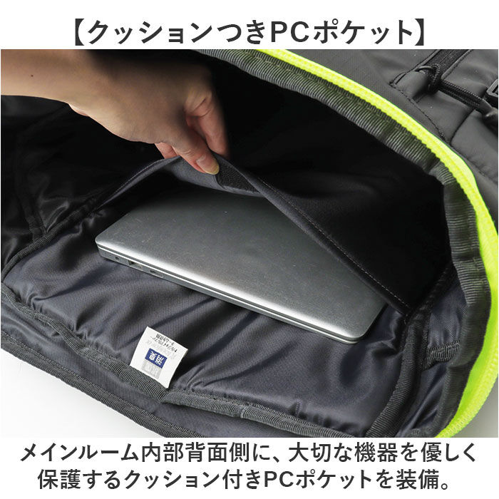 BACKYARD FAMILY「ワイルドシングス リュック WILDTHINGS WT-380-3104 通販 バックパック」|リュック|