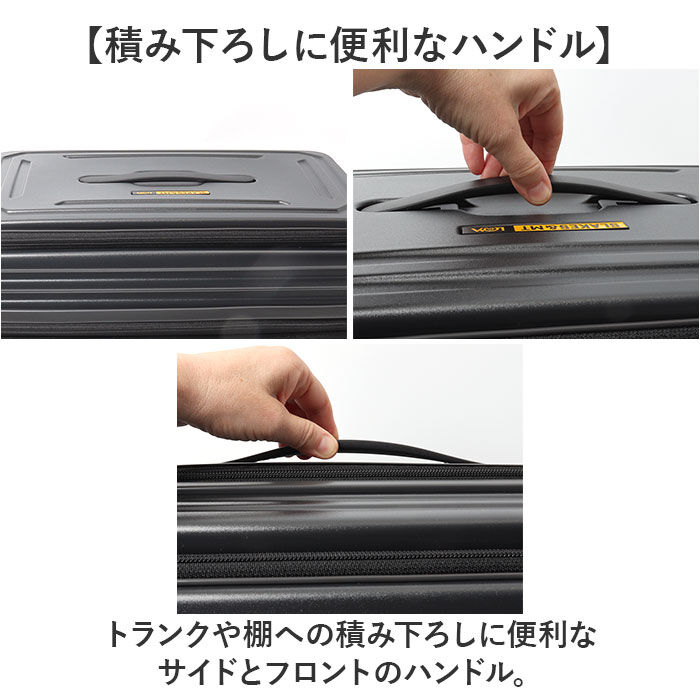 BACKYARD FAMILY「5LAKES&MT スーツケース 通販 キャリーケース キャリーバッグ 310-4010 36L」|キャリーケース|