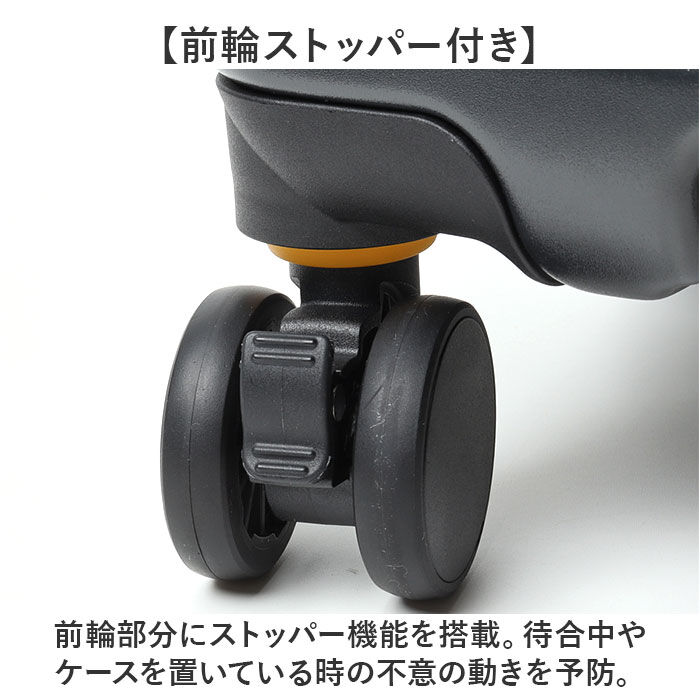 BACKYARD FAMILY「5LAKES&MT スーツケース 通販 キャリーケース キャリーバッグ 310-4010 36L」|キャリーケース|