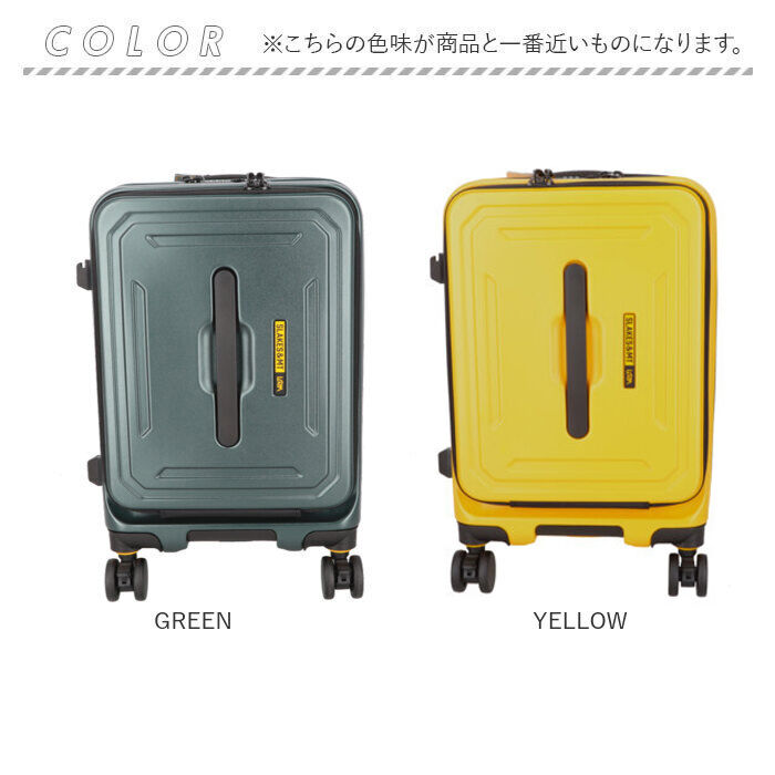 BACKYARD FAMILY「5LAKES&MT スーツケース 通販 キャリーケース キャリーバッグ 310-4010 36L」|キャリーケース|