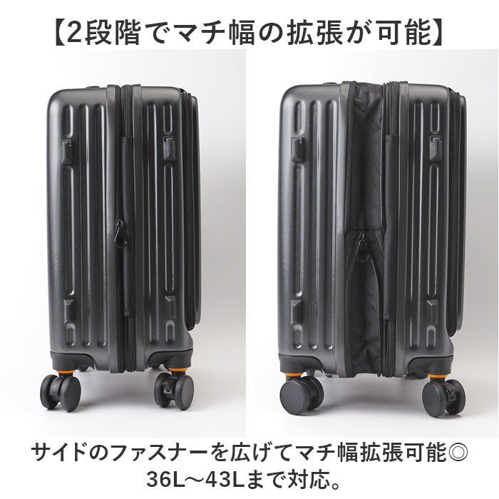 BACKYARD FAMILY「5LAKES&MT スーツケース 通販 キャリーケース キャリーバッグ 310-4010 36L」|キャリーケース|