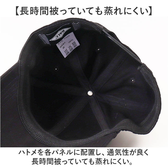 BACKYARD FAMILY「BALL キャップ ボール 63255 通販 帽子 ベースボールキャップ 野球帽 ロゴキャップ」|キャップ・キャスケット|
