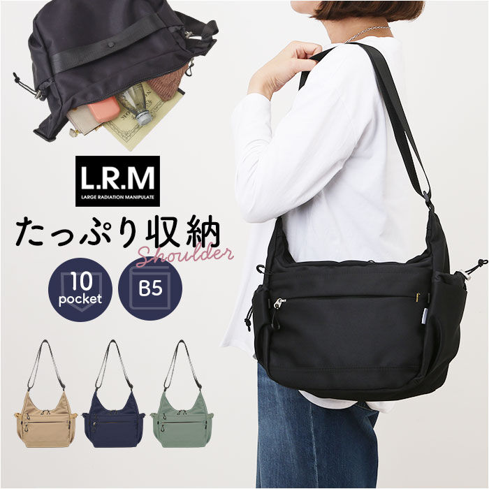 BACKYARD FAMILY「LRM バッグ CMK-1120 通販 ショルダーバッグ ショルダーバック 斜めがけバッグ」|ショルダー・メッセンジャー|
