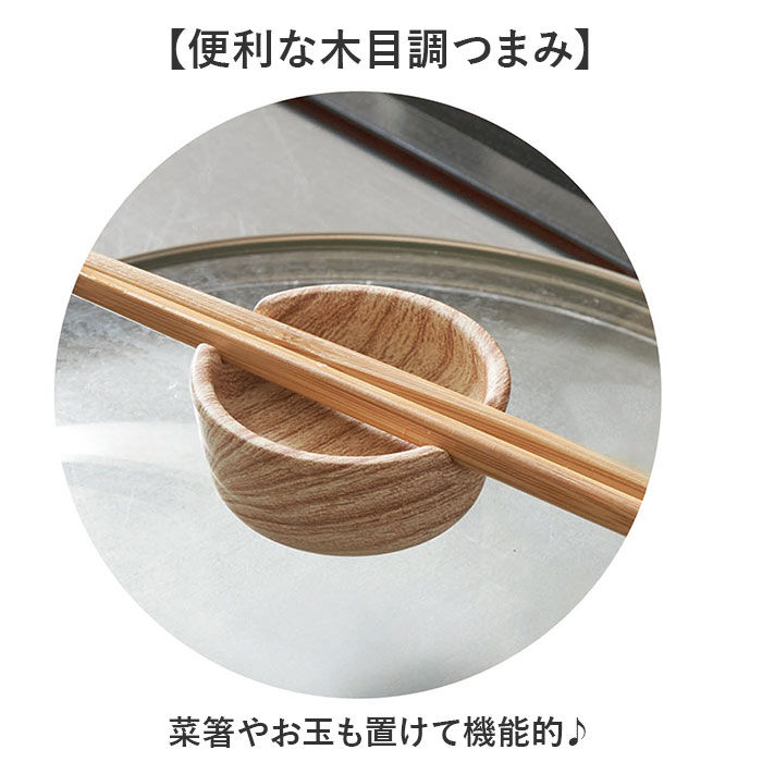 BACKYARD FAMILY「コロント 卓上鍋 24cm 通販 おしゃれ なべ 鍋 深型卓上鍋 グリル鍋 セラミックコーティング」|食器・キッチングッズ|