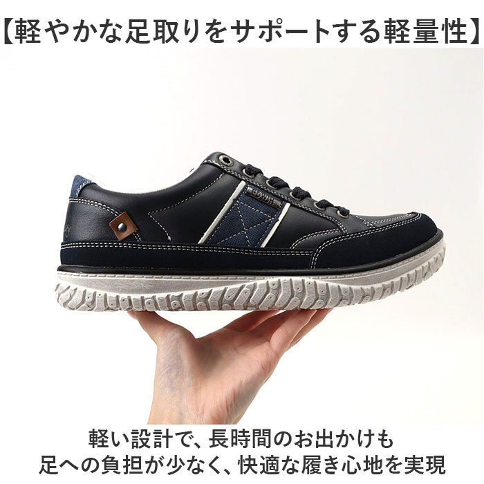 BACKYARD FAMILY「EDWIN スニーカー エドウィン EDW-7770 通販 靴 ローカットスニーカー 運動靴」|スリッポン|