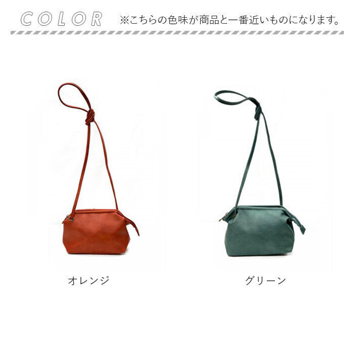 BACKYARD FAMILY「Lafiel バッグ ラフィール ワイヤーショルダーバッグM 通販 ショルダーバッグ」|ショルダー・メッセンジャー|