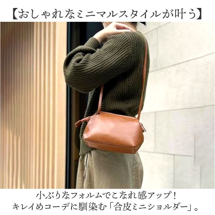 BACKYARD FAMILY「Lafiel バッグ ラフィール ワイヤーショルダーバッグM 通販 ショルダーバッグ」|ショルダー・メッセンジャー|