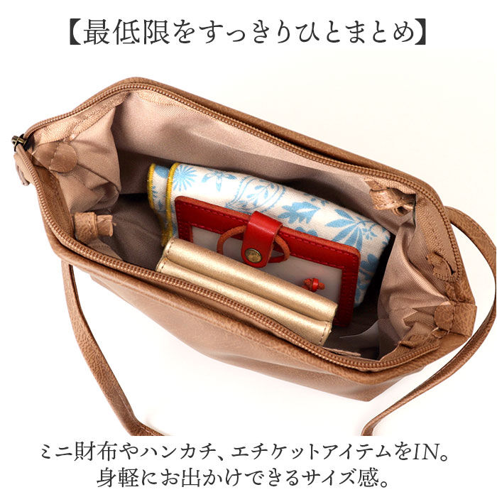 BACKYARD FAMILY「Lafiel バッグ ラフィール ワイヤーショルダーバッグM 通販 ショルダーバッグ」|ショルダー・メッセンジャー|