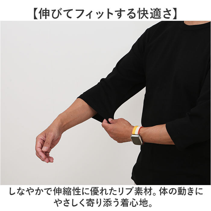 BACKYARD FAMILY「JEMORGAN スパンテレコ JF040-12S ジェーイーモーガン 通販 Tシャツ カットソー」|Tシャツ・カットソー|