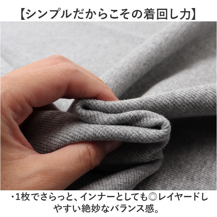 BACKYARD FAMILY「JEMORGAN スパンテレコ JF040-12S ジェーイーモーガン 通販 Tシャツ カットソー」|Tシャツ・カットソー|