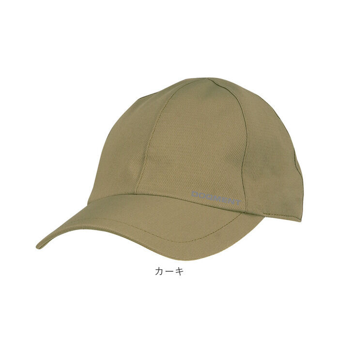 BACKYARD FAMILY「キャップ 深め 通販 防水キャップ 帽子 ぼうし メンズ サイズ調整可能 防水 男女兼用 日よけ」|キャップ・キャスケット|