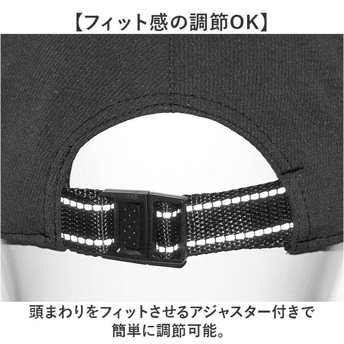 BACKYARD FAMILY「キャップ 深め 通販 防水キャップ 帽子 ぼうし メンズ サイズ調整可能 防水 男女兼用 日よけ」|キャップ・キャスケット|