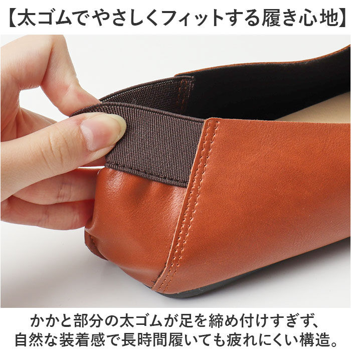 BACKYARD FAMILY「防災スリッパ 踏み抜き防止 通販 スリッパ 防災 防災ルームシューズ 携帯スリッパ 折らない」|ルームシューズ|