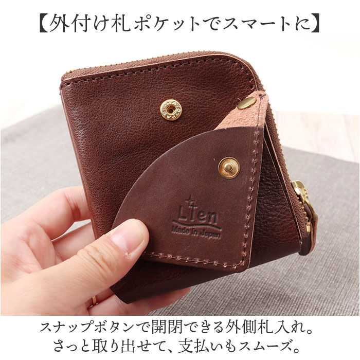 BACKYARD FAMILY「財布 二つ折り 本革 日本製 通販 二つ折り財布 2つ折り財布 折りたたみ財布 折り財布 本革財布」|財布|