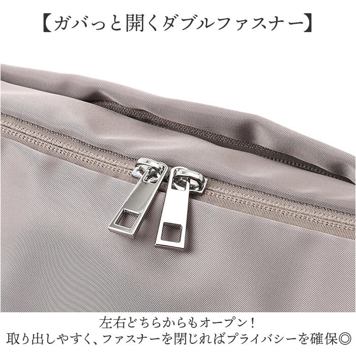 BACKYARD FAMILY「ショルダーバッグ Rename バッグ 通販 レディース リネーム ボディバッグ バック 肩掛け」|ショルダー・メッセンジャー|