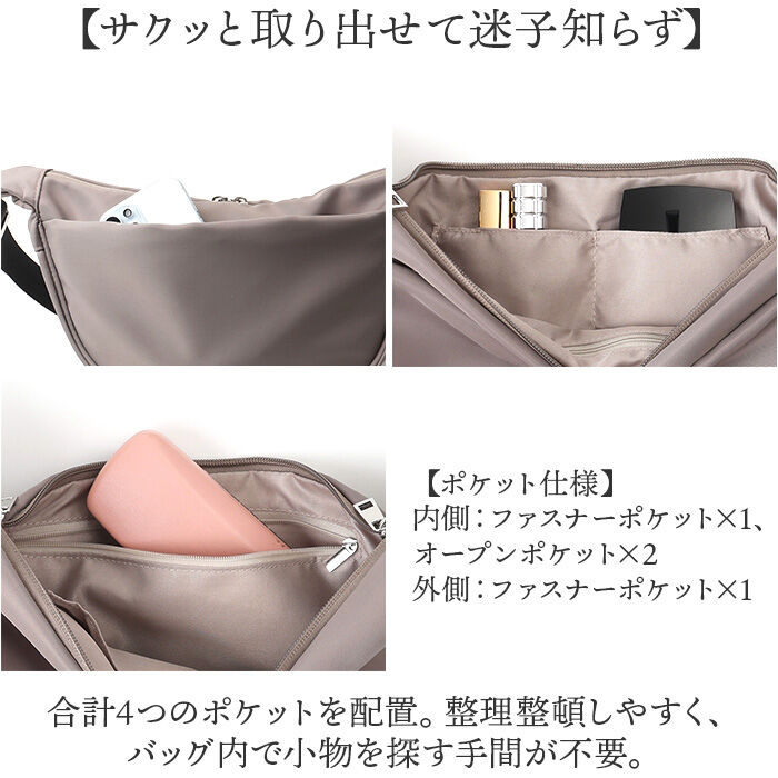 BACKYARD FAMILY「ショルダーバッグ Rename バッグ 通販 レディース リネーム ボディバッグ バック 肩掛け」|ショルダー・メッセンジャー|