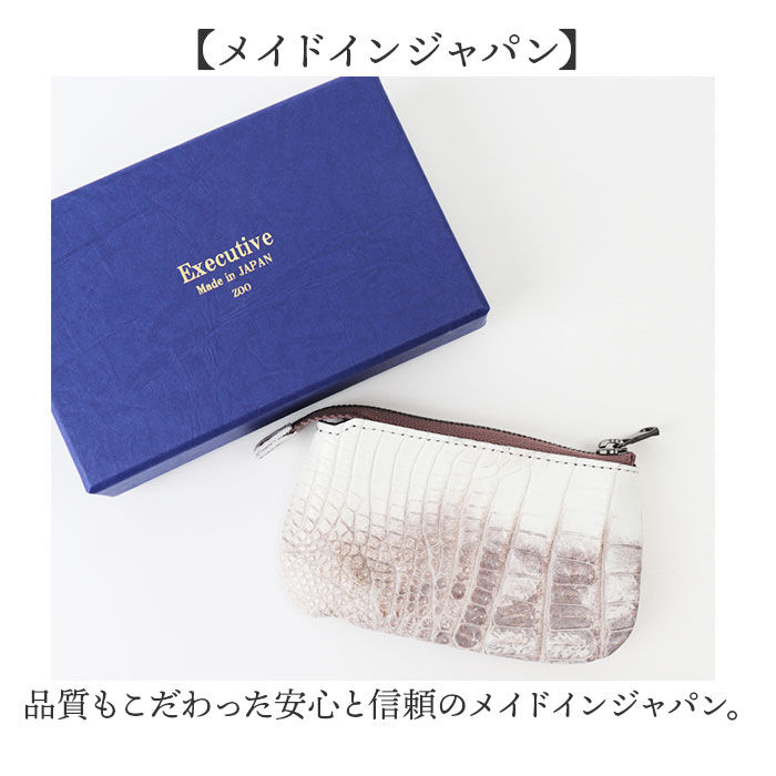 BACKYARD FAMILY「ZOO ズー マルチケース 革 通販 財布 さいふ サイフ お財布 ウォレット ミニ財布」|その他|