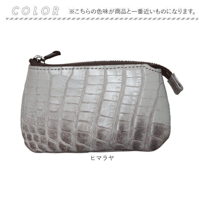 BACKYARD FAMILY「ZOO ズー マルチケース 革 通販 財布 さいふ サイフ お財布 ウォレット ミニ財布」|その他|