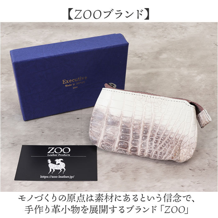 BACKYARD FAMILY「ZOO ズー マルチケース 革 通販 財布 さいふ サイフ お財布 ウォレット ミニ財布」|その他|