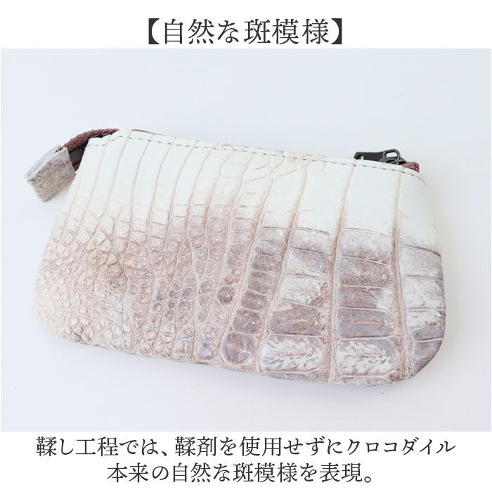 BACKYARD FAMILY「ZOO ズー マルチケース 革 通販 財布 さいふ サイフ お財布 ウォレット ミニ財布」|その他|