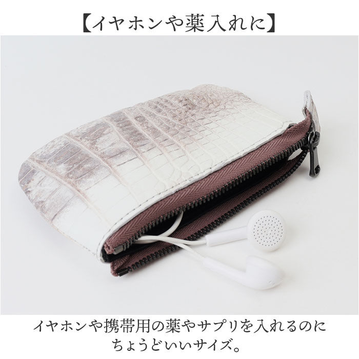 BACKYARD FAMILY「ZOO ズー マルチケース 革 通販 財布 さいふ サイフ お財布 ウォレット ミニ財布」|その他|