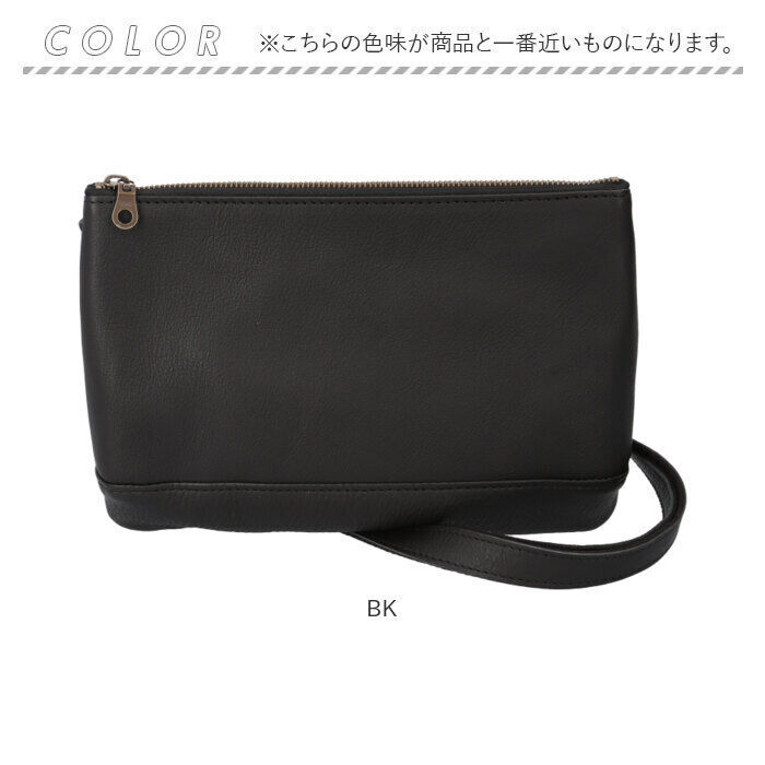 BACKYARD FAMILY「サコッシュバッグ メンズ レザー alto 通販 ショルダーバッグ サコッシュ 斜め掛け 牛革」|ショルダー・メッセンジャー|