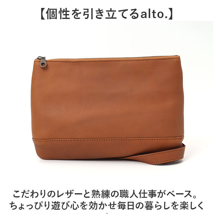 BACKYARD FAMILY「サコッシュバッグ メンズ レザー alto 通販 ショルダーバッグ サコッシュ 斜め掛け 牛革」|ショルダー・メッセンジャー|